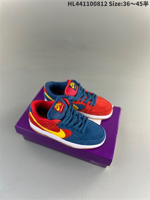 men low dunk sb shoes 2023-10-27-421